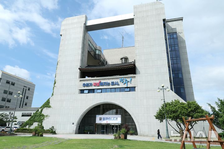 [전주=뉴시스] 전북 전주시청. (사진=뉴시스 DB). photo@newsis.com 
