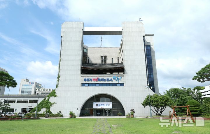 [전주=뉴시스]윤난슬 기자 = 전주시청 전경. 