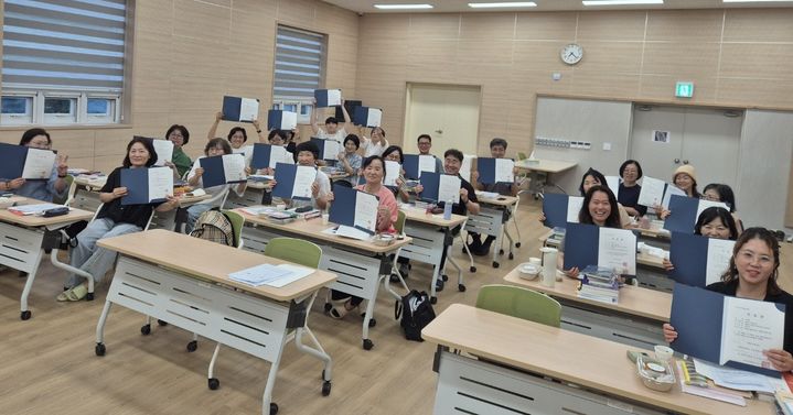 [산청=뉴시스] 산청군 한국어교원 양성과정 마무리 (사진=산청군 제공) 2026. 07. 02. photo@newsis.com *재판매 및 DB 금지