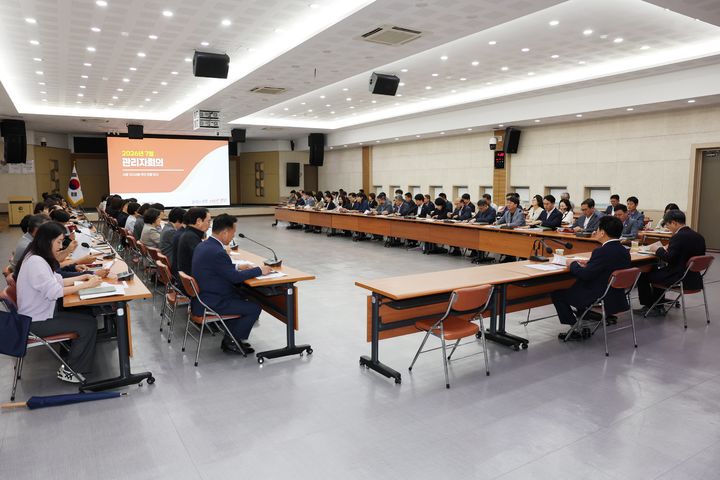 [양산=뉴시스] 양산시가 민선 9기 출범과 함께 첫 관리자회의를 하고 있다. (사진= 양산시 제공) 2026.07.02. photo@newsis.com *재판매 및 DB 금지