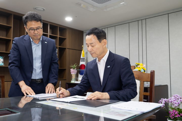(사진=익산시 제공) *재판매 및 DB 금지