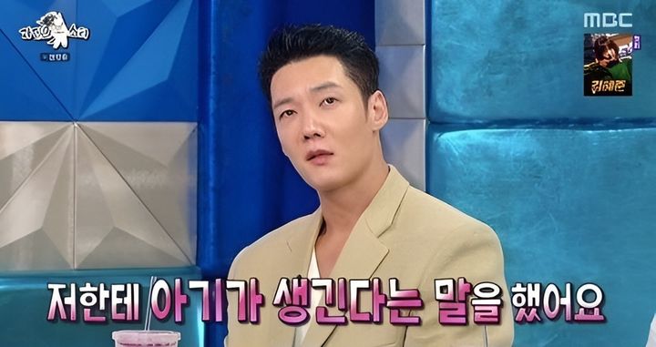 [서울=뉴시스] 1일 방송된 MBC 예능 프로그램 '라디오스타'에는 배우 최진혁이 게스트로 출연했다. (사진=MBN 제공) 2026.07.0.2. photo@newsis.com *재판매 및 DB 금지