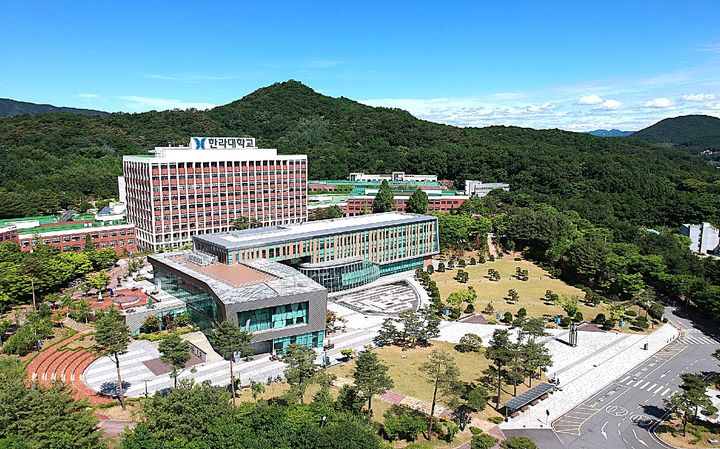 [원주=뉴시스] 한라대학교 전경. (사진=한라대학교 제공) 2026.07.02. photo@newsis.com *재판매 및 DB 금지