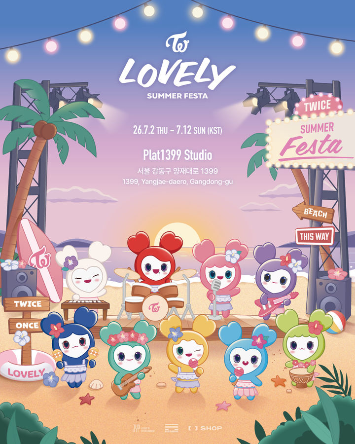 [서울=뉴시스] 트와이스 '디스 이즈 포(THIS IS FOR)' 월드투어 피날레 인 서울 팝업 포스터. (사진 = 블루개러지 제공) 2026.07.02. photo@newsis.com *재판매 및 DB 금지