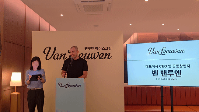 [서울=뉴시스] 밴루엔 브랜드를 소개하고 있는 밴 밴루엔 CEO. 2026.07.02. kimsy@newsis.com *재판매 및 DB 금지