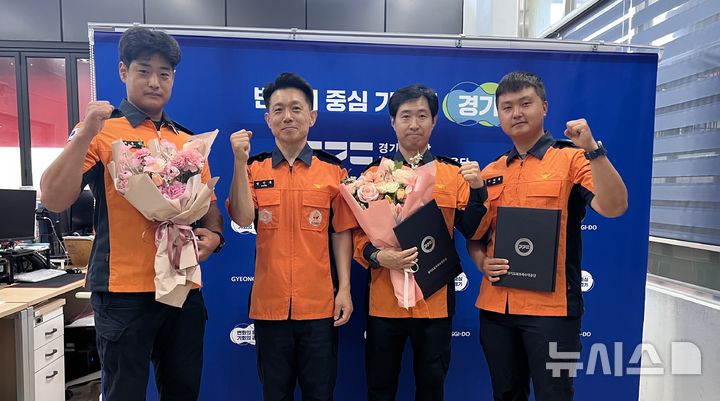 [의정부=뉴시스] 재난현장 활약 소방공무원에 표창 수여. (사진=경기도북부소방재난본부 제공) 2026.07.02 photo@newsis.com