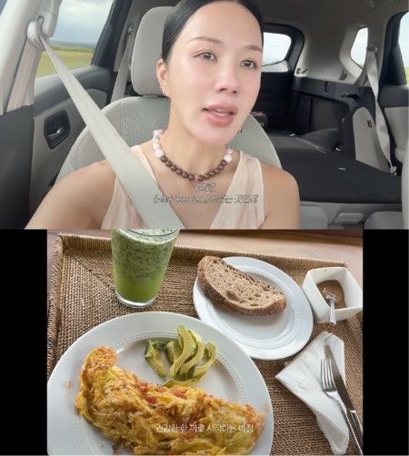 [서울=뉴시스] 가수 겸 배우 엄정화가 자신의 유튜브를 통해 건강한 아침 식단 루틴을 공개했다. (사진 출처=유튜브 채널 'Umaizing 엄정화TV' 캡처)