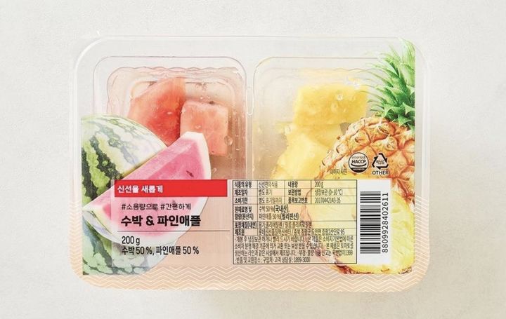 [서울=뉴시스] 롯데마트 제타에서 판매 중인 조각과일 (사진=롯데마트 제공) 2026.07.02. photo@newsis.com *재판매 및 DB 금지