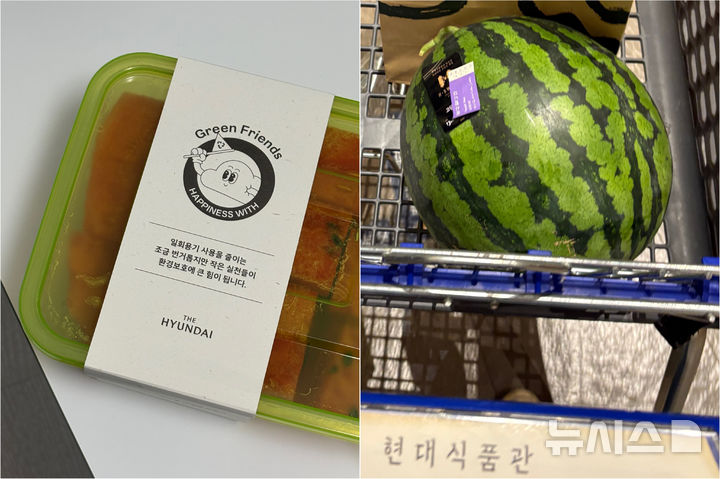 [서울=뉴시스] 현대백화점 식품관에서는 과일·채소 손질 서비스인 '프레시 테이블'을 운영하고 있다. (사진=독자 제공) 2026.07.02. photo@newsis.com
