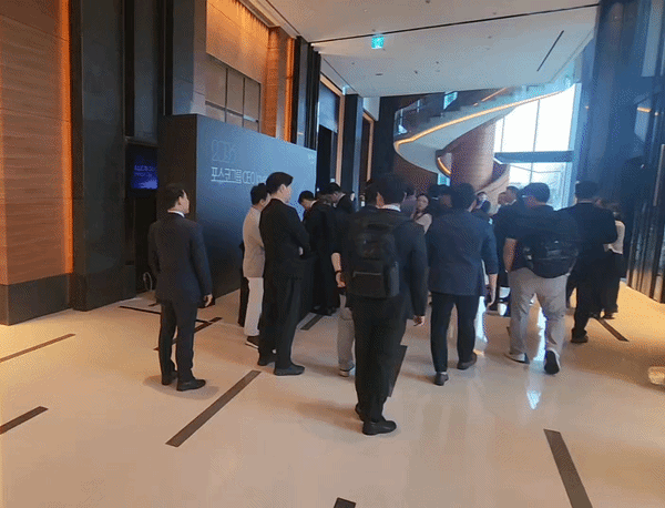 2일 서울 콘래드 호텔에서 열린 포스코그룹 최고경영자(CEO) 인베스터 데이 현장 모습. (사진=이창훈 기자) 2026.07.02 photo@newsis.com *재판매 및 DB 금지