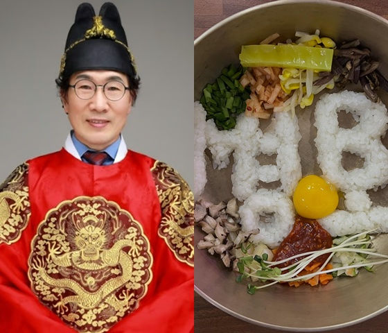 [서울=뉴시스] 넷플릭스 예능물 '흑백요리사: 요리 계급 전쟁' 출연자 유비빔이 대한민국 축구를 응원했다. (사진=인스타그램 캡처) 2026.07.02. photo@newsis.com *재판매 및 DB 금지