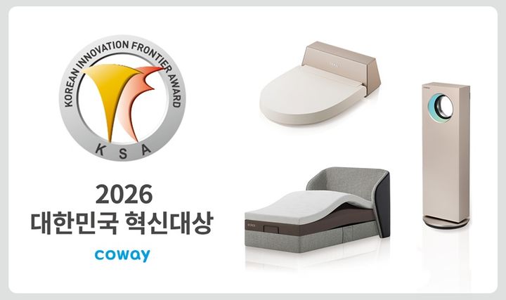 [서울=뉴시스] 코웨이는 한국표준협회(KSA) 주관 '2026 대한민국 혁신대상'에서 총 4개 제품이 혁신상을 수상했다고 2일 밝혔다. (사진=코웨이 제공) 2026.7.2. photo@newsis.com *재판매 및 DB 금지