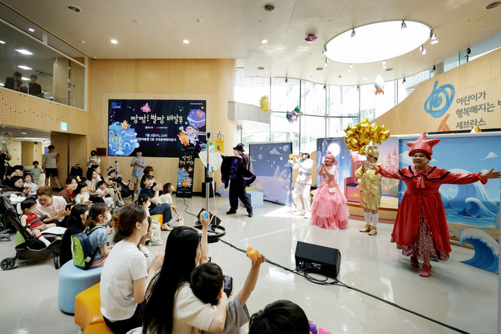 [서울=뉴시스] 지난 1일 신촌 세브란스병원에서 열린 종근당 키즈오페라(KIDS HOPERA) 공연 (사진=종근당홀딩스 제공) 2026.07.02. photo@newsis.com *재판매 및 DB 금지
