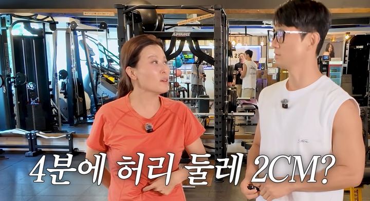 [서울=뉴시스] 홍지민이 단시간에 뱃살 빼는 운동에 대해 소개하고 있다. (사진출처: 유튜브 '지금당장 홍지민')2026.07.02