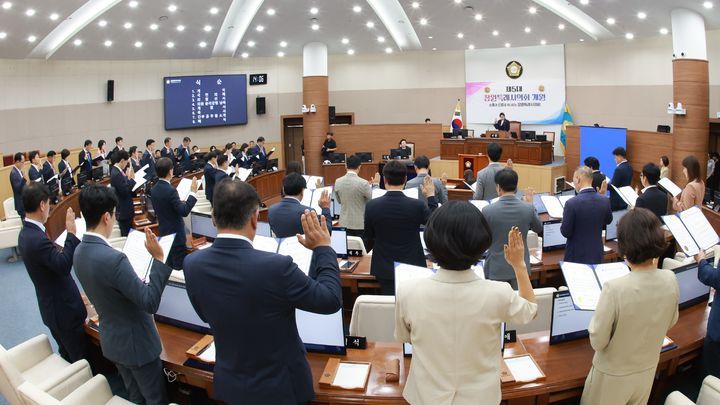 제5대 창원시의회 개원…"소통·신뢰 의정 펼치겠다"