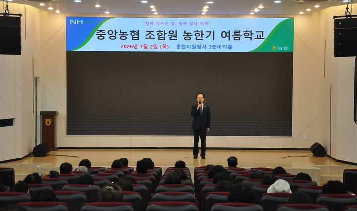 [울산=뉴시스] *재판매 및 DB 금지