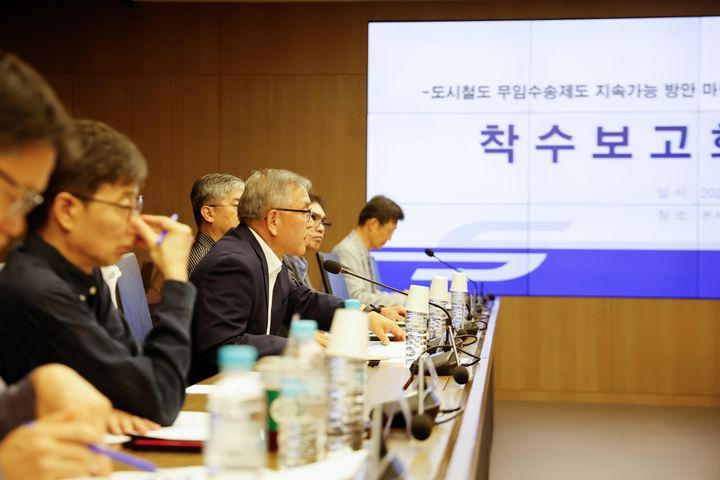 [서울=뉴시스] 서울교통공사 본사에서 열린 착수보고회에서 한영희 서울교통공사 기획본부장이 발언하고 있다. (사진=서울교통공사 제공) 2026.07.02. photo@newsis.com *재판매 및 DB 금지