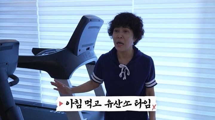 [서울=뉴시스] 방송인 조혜련이 남양주로 거처를 옮긴 뒤의 근황과 자기관리 비법을 전했다. (사진=유튜브 '조회련: 조혜련' 캡처) *재판매 및 DB 금지