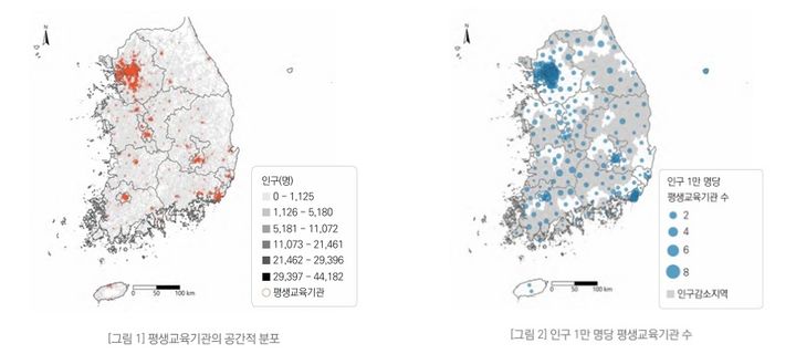 강남 288개 vs 옹진·신안 0개…평생교육기관도 양극화 '심각'