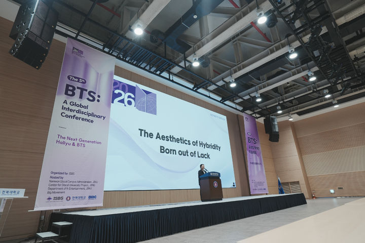[서울=뉴시스] '제5회 BTS 글로벌 학제간 학술대회(The 5th BTS: A Global Interdisciplinary Conference)' 현장. (사진 = 국제 BTS학회(ISBS) 제공) 2026.07.02. photo@newsis.com *재판매 및 DB 금지
