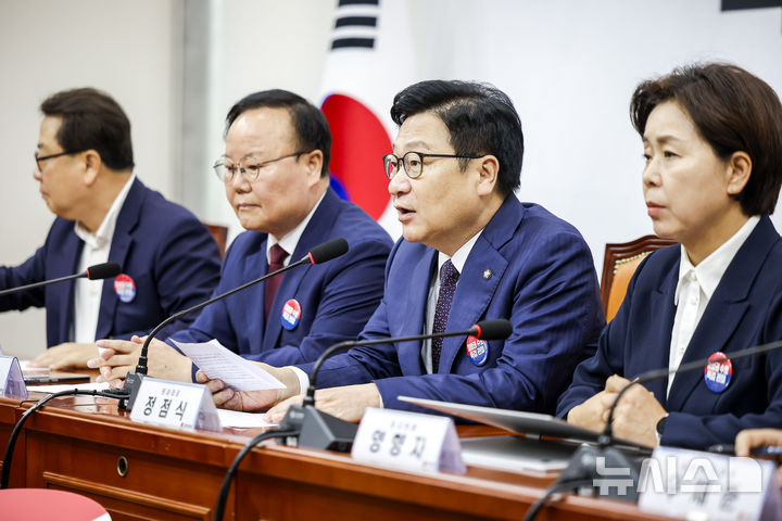 [서울=뉴시스] 정병혁 기자 = 정점식 국민의힘 원내대표가 2일 서울 여의도 국회에서 열린 최고위원회의에서 발언하고 있다. 2026.07.02. jhope@newsis.com