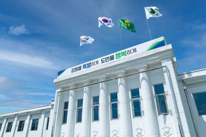 강원도, ‘소형 데이터센터 기반 인공지능(AI) 산업 성장 지원사업’ 선정