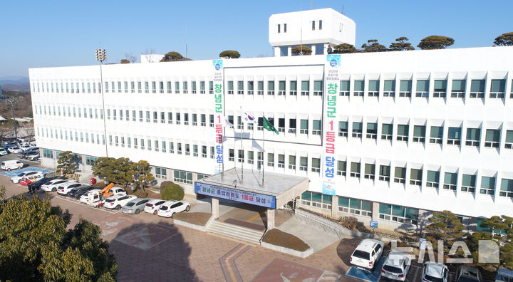 [양산=뉴시스] 경남 창녕군청 전경. (사진=뉴시스 DB). photo@newsis.com 