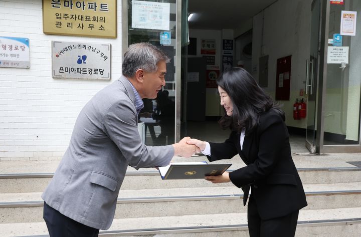 [서울=뉴시스] 은마아파트 사업시행계획인가. (사진=강남구 제공) 2026.07.03. photo@newsis.com *재판매 및 DB 금지