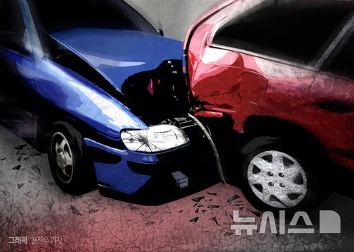 [그래픽=뉴시스] 대법원이 쌍방과실 교통사고를 당한 운전자가 자기부담금 일부를 상대방 보험사에 청구할 수 있다는 판례를 5일 재확인했다. 기사의 이해를 돕기 위한 그래픽. (사진=뉴시스DB). 2026.07.05. photo@newsis.com