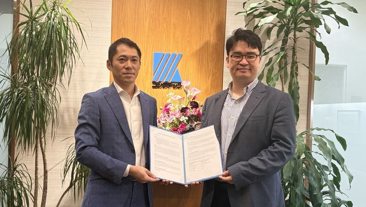 [서울=뉴시스]온디바이스 인공지능(AI) 반도체 기업 딥엑스가 일본 기술 유통기업 고시다테크와 손잡고 일본 피지컬AI 시장 공략에 나선다. (사진=딥엑스 제공) *재판매 및 DB 금지