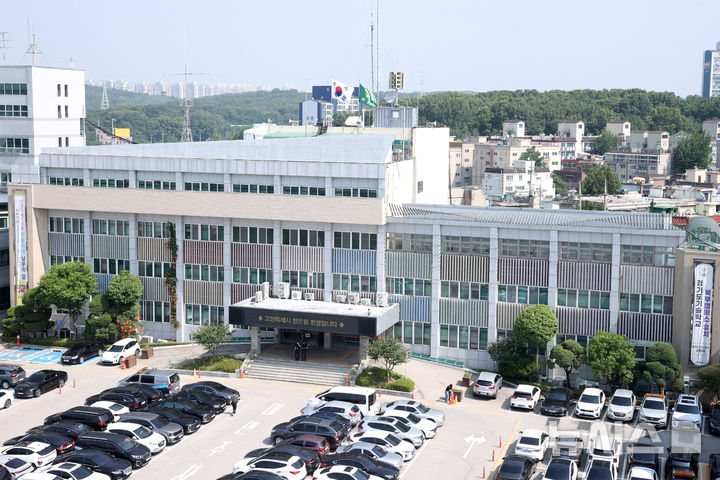 [고양=뉴시스]경기 고양시청사.(사진=뉴시스 DB).photo@newsis.com