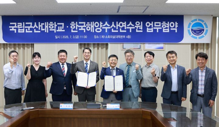 (사진=군산대 제공) *재판매 및 DB 금지