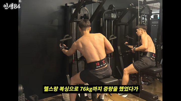 20㎏ 증량한 쌈디 "말랐을 때 내 모습 외계인 같아"