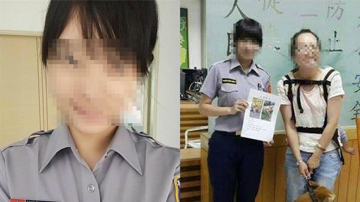 [서울=뉴시스] '경찰계의 판빙빙'으로 유명세를 탔던 대만의 한 여성 경찰관이 참여하지 않은 수사에 자신의 이름을 올려 실적을 부풀린 혐의로 검찰 수사 대상에 올랐다. (사진=지룽 경찰 페이스북 갈무리) *재판매 및 DB 금지