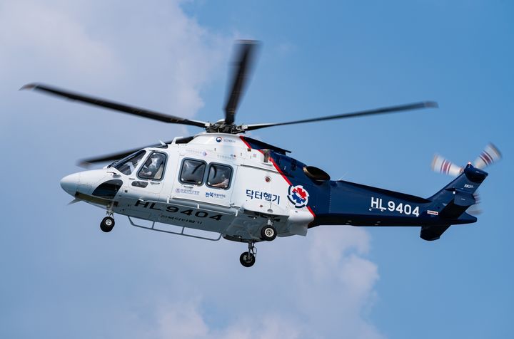 중형 닥터헬기 AW-169(사진=원광대병원 제공) *재판매 및 DB 금지