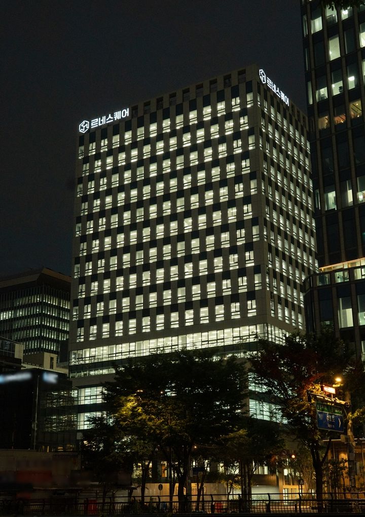 현대엔지니어링, 을지로3가에 '르네스퀘어' 준공