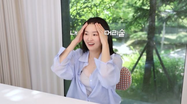승무원 출신 류이서 "올백 16시간 헤어라인 많이 빠져"