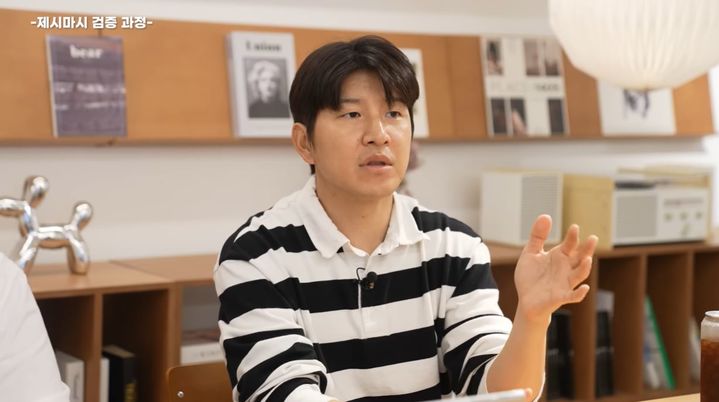 [서울=뉴시스] 박주호가 국가대표 감독 선임 과정을 폭로한 유튜브 영상에서 홍명보 감독 선임 절차를 '졸속 행정'이라고 비판했다. (사진='캡틴 파추호 Captain PaChuHO' 유튜브 채널 캡처)