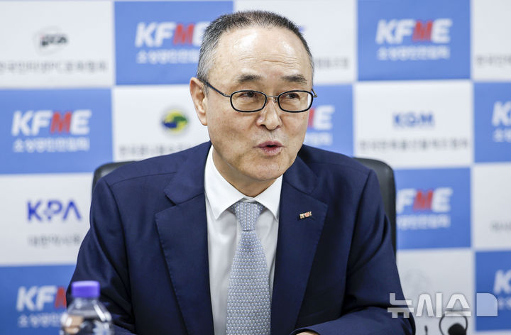 [서울=뉴시스] 정병혁 기자 = 송치영 소상공인연합회장이 지난 7월 3일 서울 영등포구 소상공인연합회에서 열린 조국혁신당-소상공인연합회 간담회에서 발언하고 있다. 2026.09.20. jhope@newsis.com
