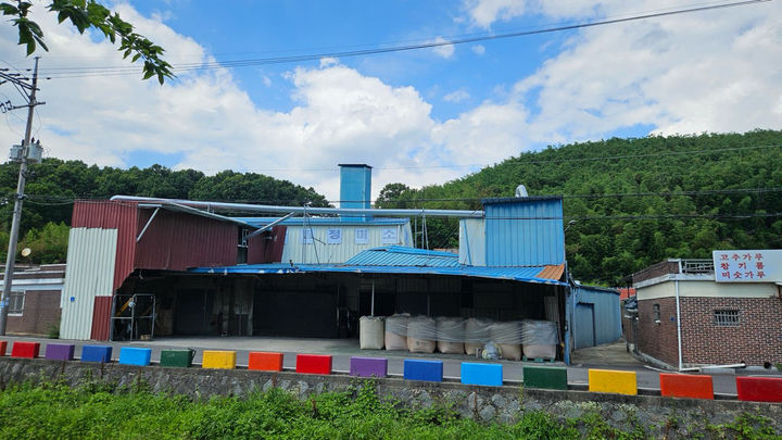 [곡성=뉴시스] 전남광주통합특별시 곡성 죽림마을' 우리동네살리기' 공모 선정. (사진=곡성군 제공) 2026.07.03. photo@newsis.com *재판매 및 DB 금지
