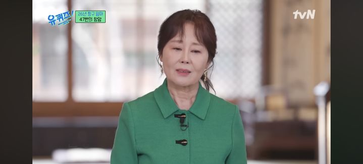 [서울=뉴시스] 강희선 성우. (사진 = tvN '유 퀴즈' 캡처) 2026.07.03. photo@newsis.com *재판매 및 DB 금지