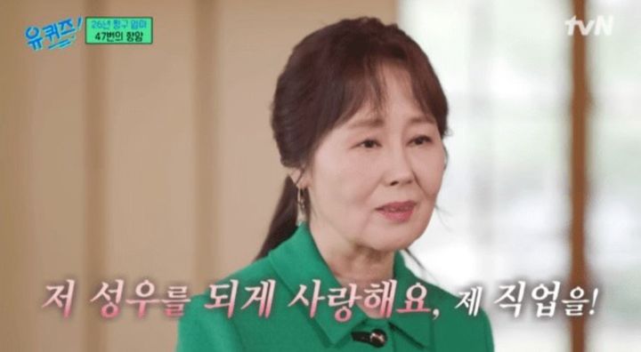 [서울=뉴시스] 고(故) 강희선. (사진=tvN) 2026.07.04. photo@newsis.com *재판매 및 DB 금지
