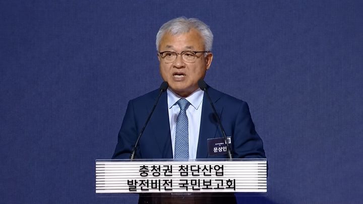 [천안=뉴시스] 문상인 충남북부상공회의소 회장. (사진=충남북부상공회의소 제공) 2026.07.04 photo@newsis.com *재판매 및 DB 금지