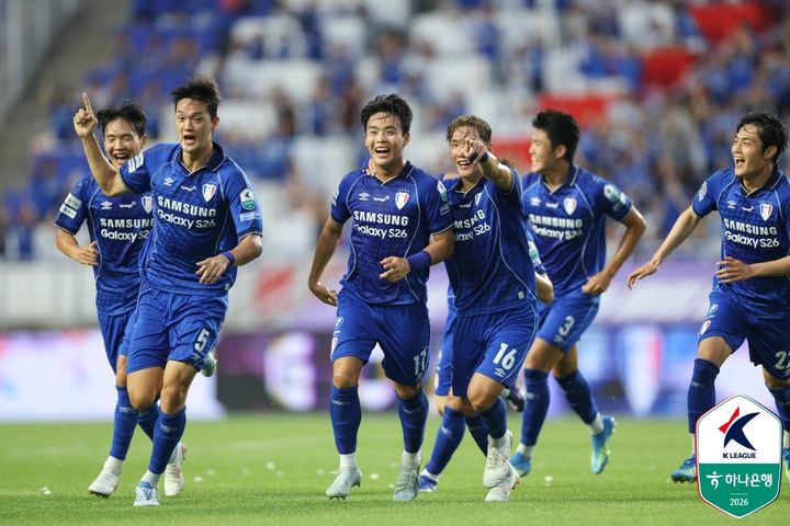 [서울=뉴시스] 프로축구 K리그2 수원삼성의 강현묵. (사진=한국프로축구연맹 제공) 2026.07.04. photo@newsis.com *재판매 및 DB 금지