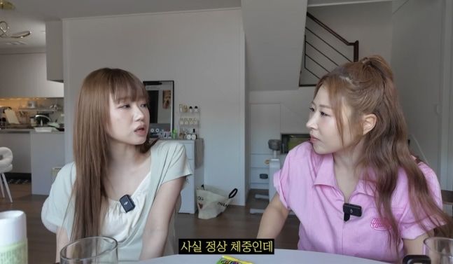 아이오아이 최유정 "다이어트약 몰래 먹어…부작용 있어"