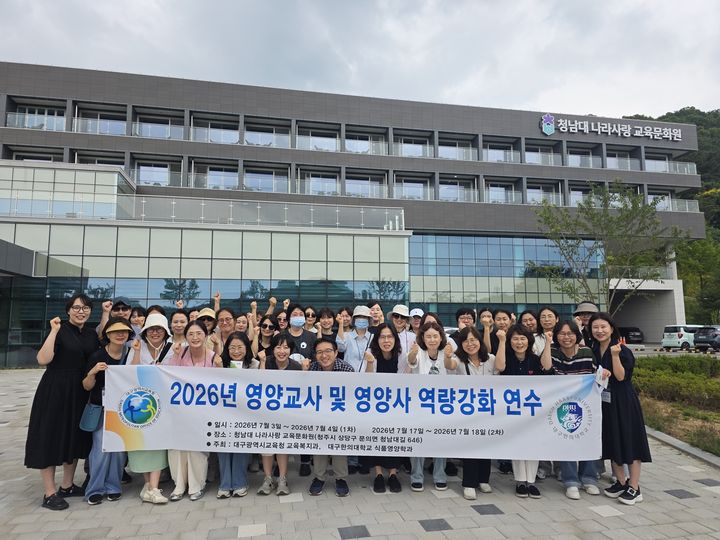 *재판매 및 DB 금지