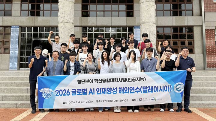 *재판매 및 DB 금지