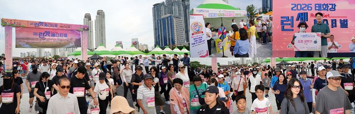 [울산=뉴시스] 지난 4일 BNK경남은행 주최로 태화강 둔치에서 펼쳐진 '태화강 런셋 페스티벌'에 김태한 은행장과 ubc울산방송 이정환 사장, 울산시교육청 조용식 교육감, 김태규 국회의원, 사전·현장 접수한 시민 등 5000여명이 참가했다. (사진=BNK경남은행 제공) 2026.07.05. photo@newsis.com&nbsp; *재판매 및 DB 금지