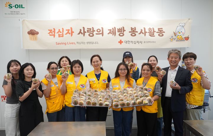 [울산소식]울주군 취약계층에 '삼계탕' 나눔…170인분 등