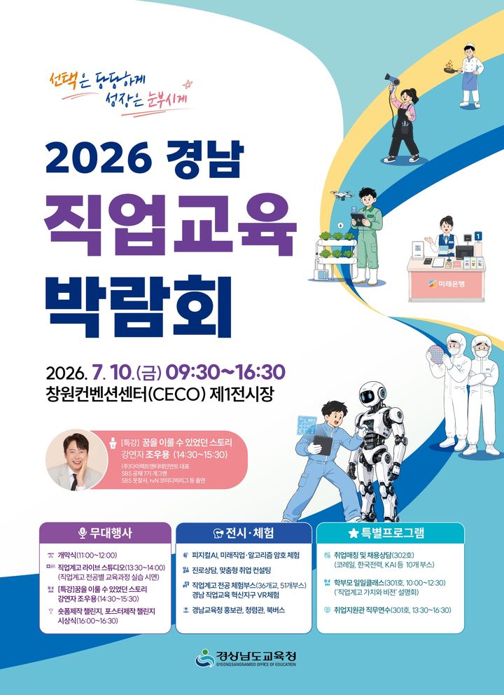 *재판매 및 DB 금지